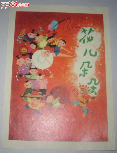 扩招会不会查高中毕业证