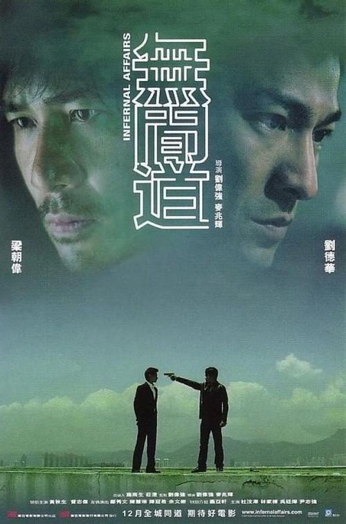 金门浸信会神学院成绩单电子图